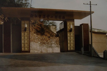 8月，，，，，，胡季强报到，，，，，，兰溪云山制药厂迎来第一位大学生。。。。。。。