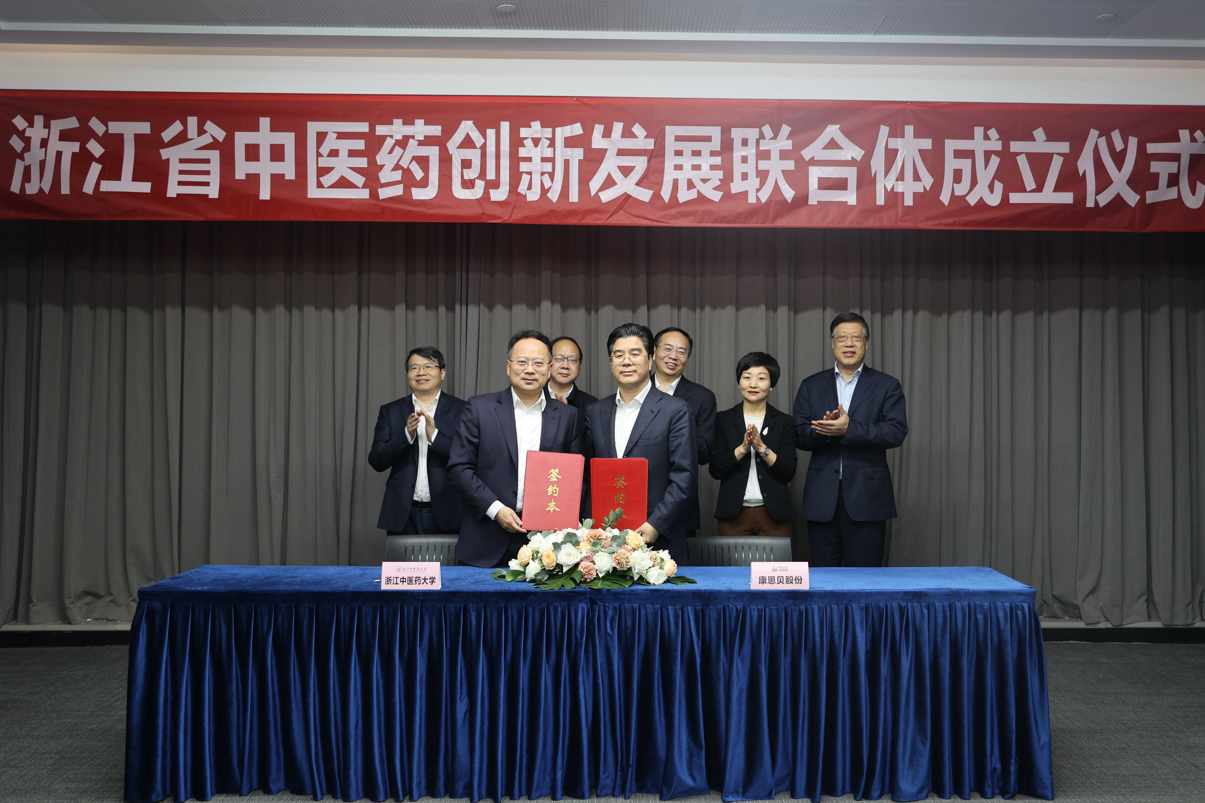 立异驱动，，，，，，加速提升焦点竞争力