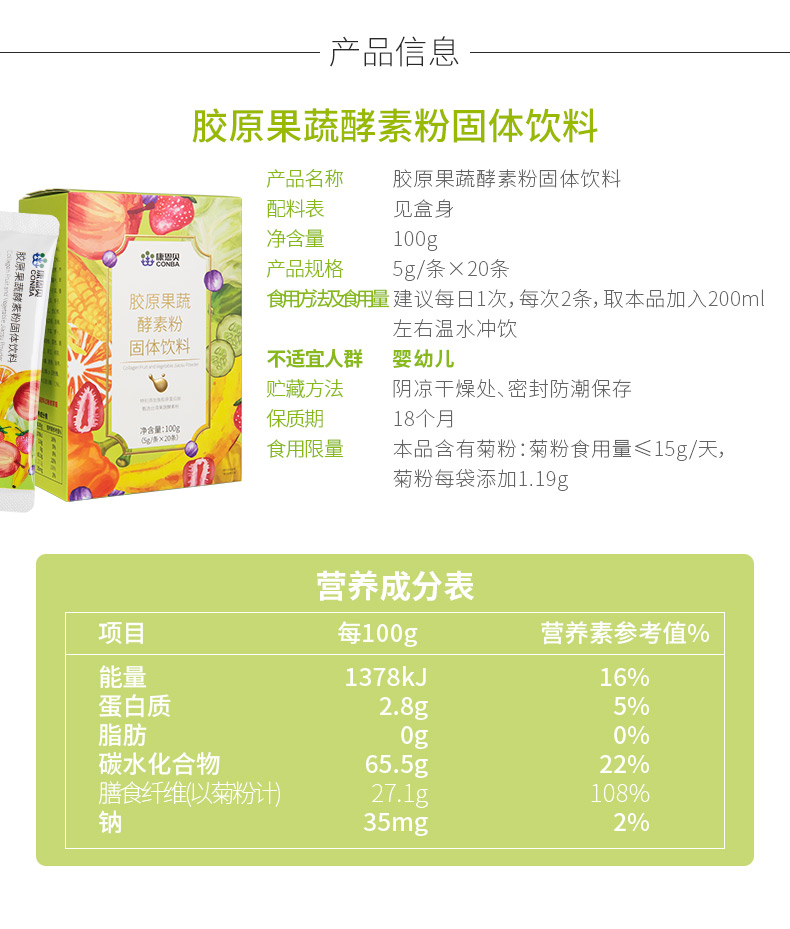 welcometo接待光临888集团(中国)有限公司