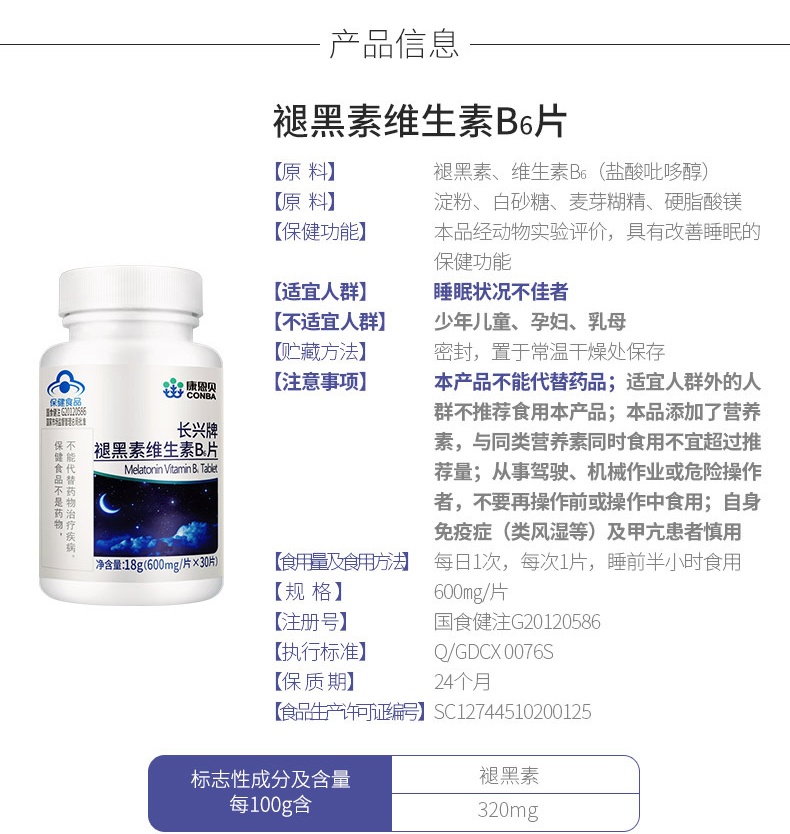 welcometo接待光临888集团(中国)有限公司