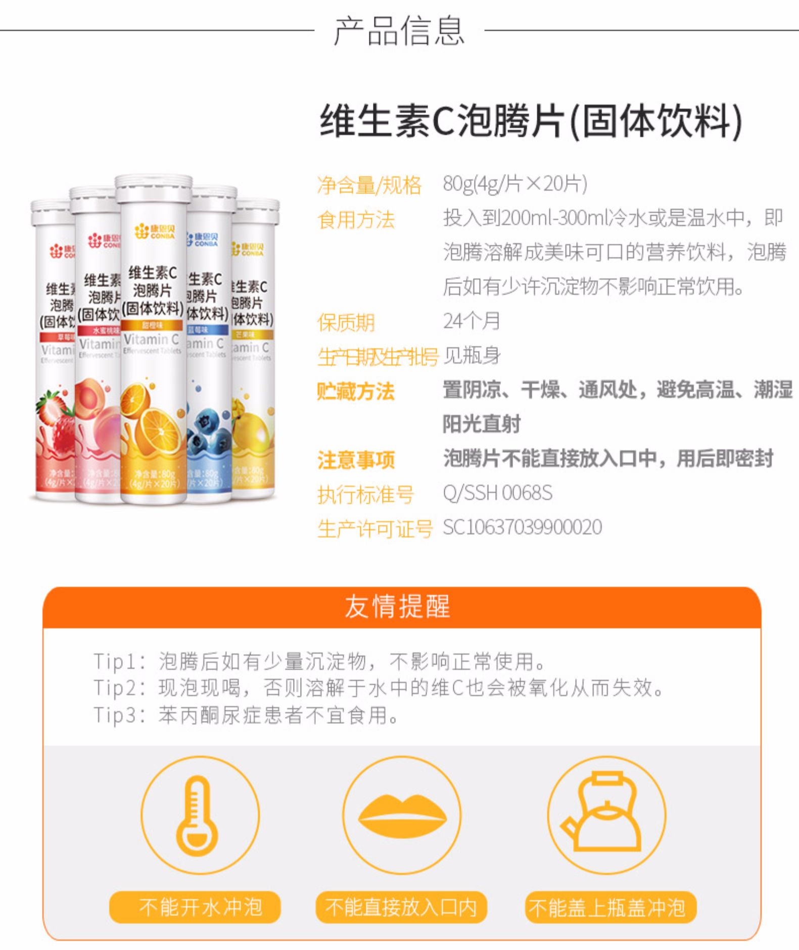 welcometo接待光临888集团(中国)有限公司