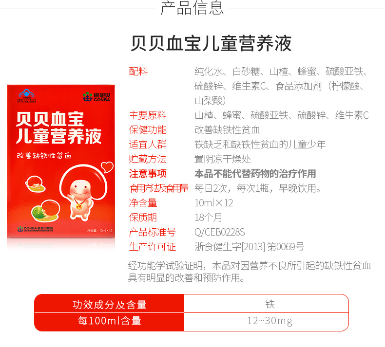 welcometo接待光临888集团(中国)有限公司