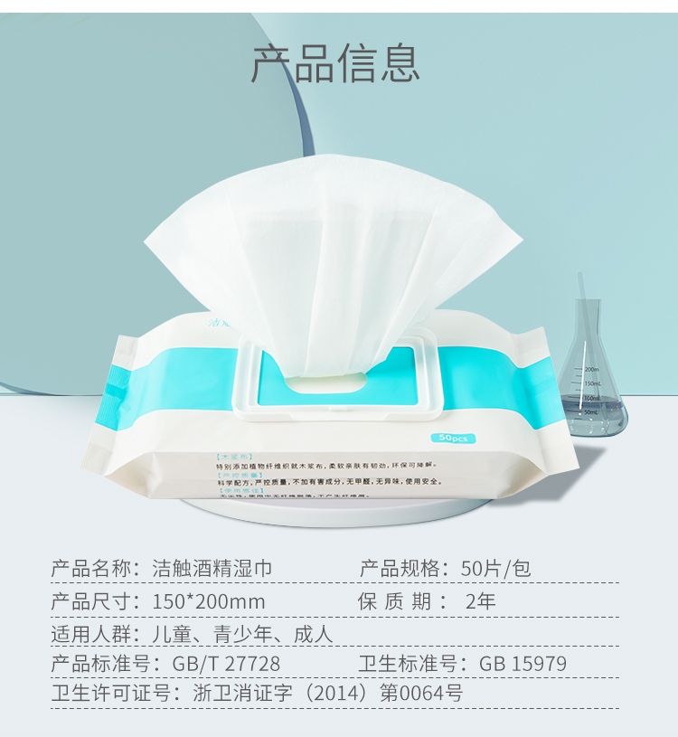 welcometo接待光临888集团(中国)有限公司