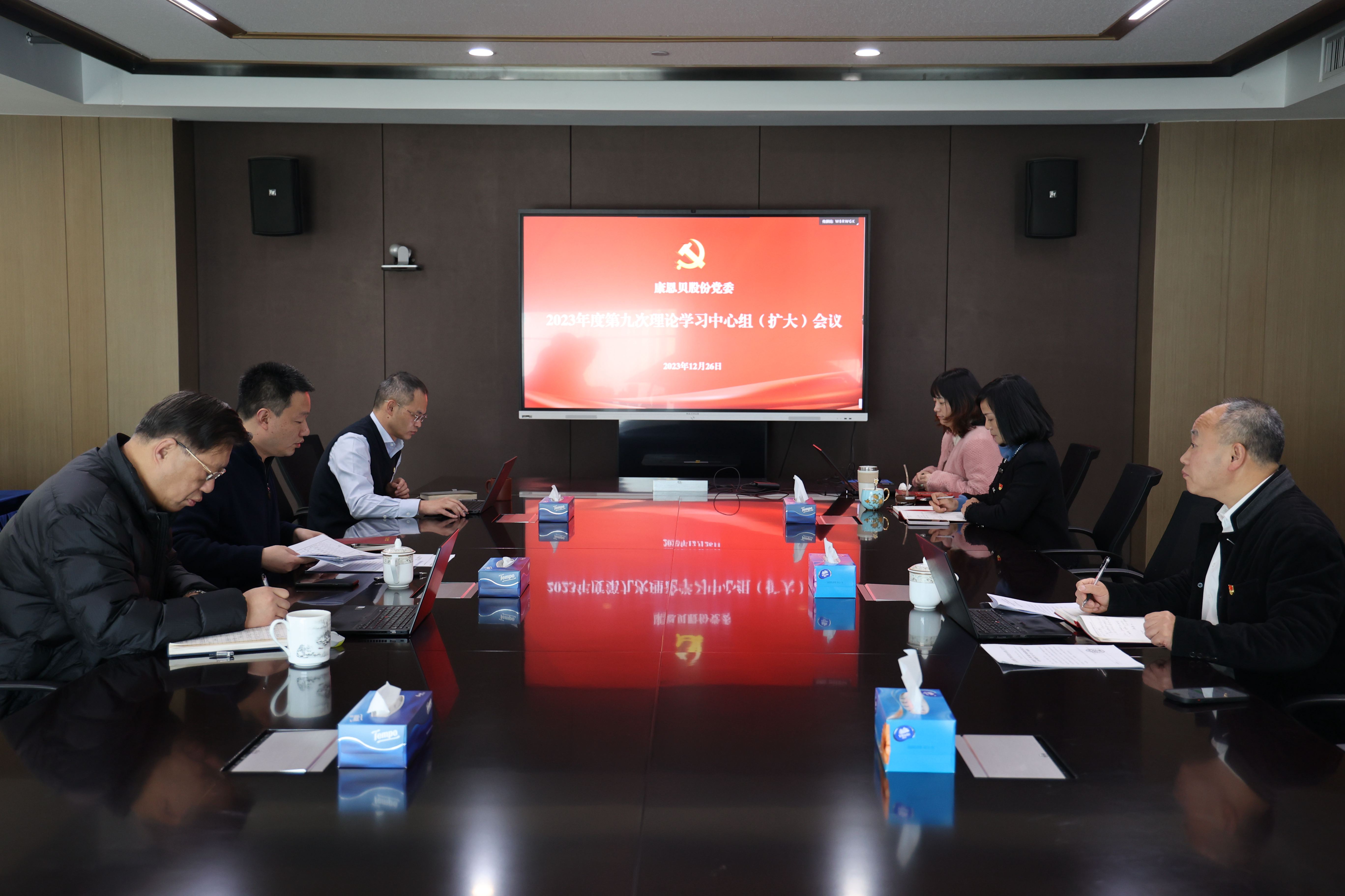 welcometo接待光临888集团(中国)有限公司