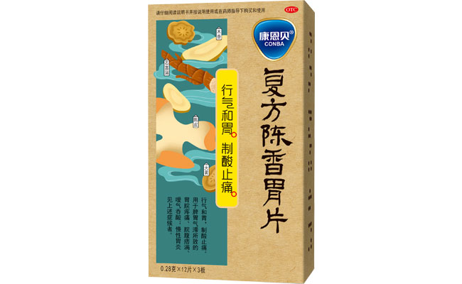 888集团?复方陈香胃片