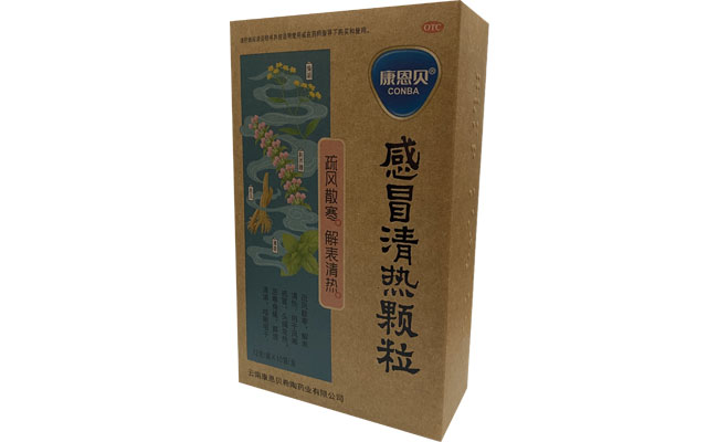 888集团?伤风清热颗粒